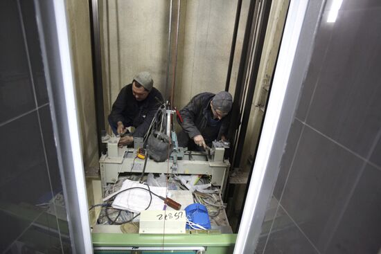 Elevator repair