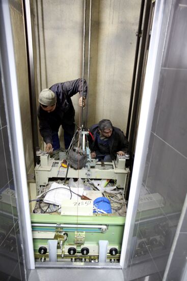 Elevator repair