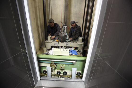Elevator repair