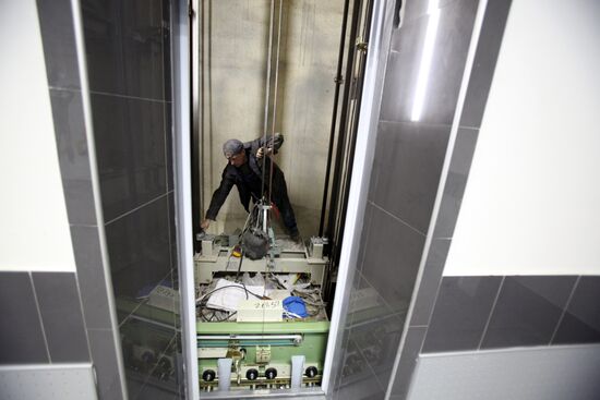Elevator repair