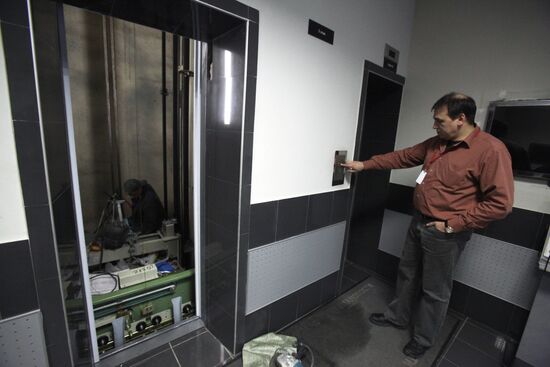 Elevator repair