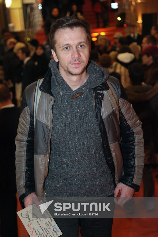 First run of Gleb Orlov's movie "Nasha Rasha. Eggs of Destiny"