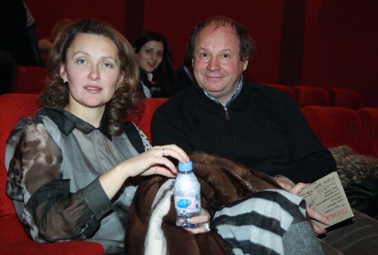 First run of Gleb Orlov's movie "Nasha Rasha. Eggs of Destiny"