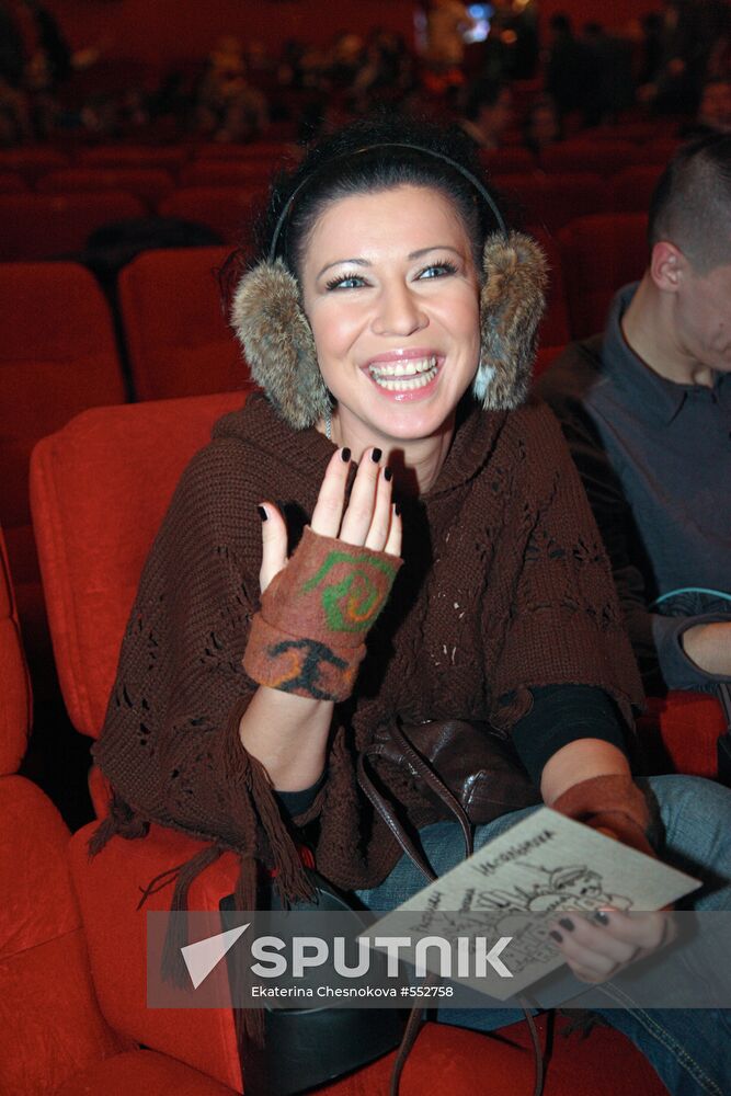 First run of the movie "Nasha Russia. Eggs of Destiny"