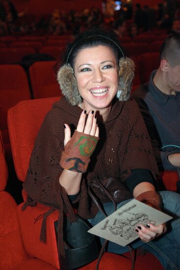 First run of the movie "Nasha Russia. Eggs of Destiny"