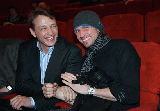 First run of the movie "Nasha Russia. Eggs of Destiny"