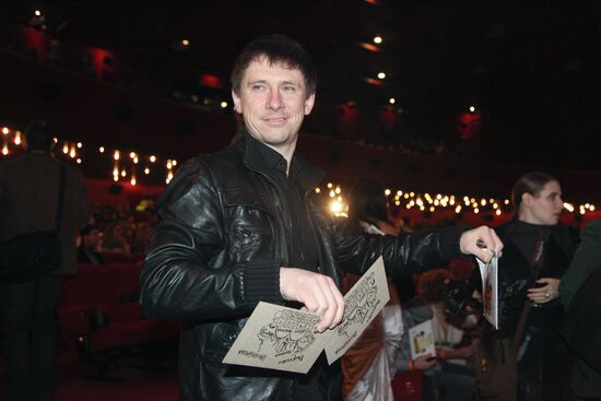 First run of the movie "Nasha Russia. Eggs of Destiny"