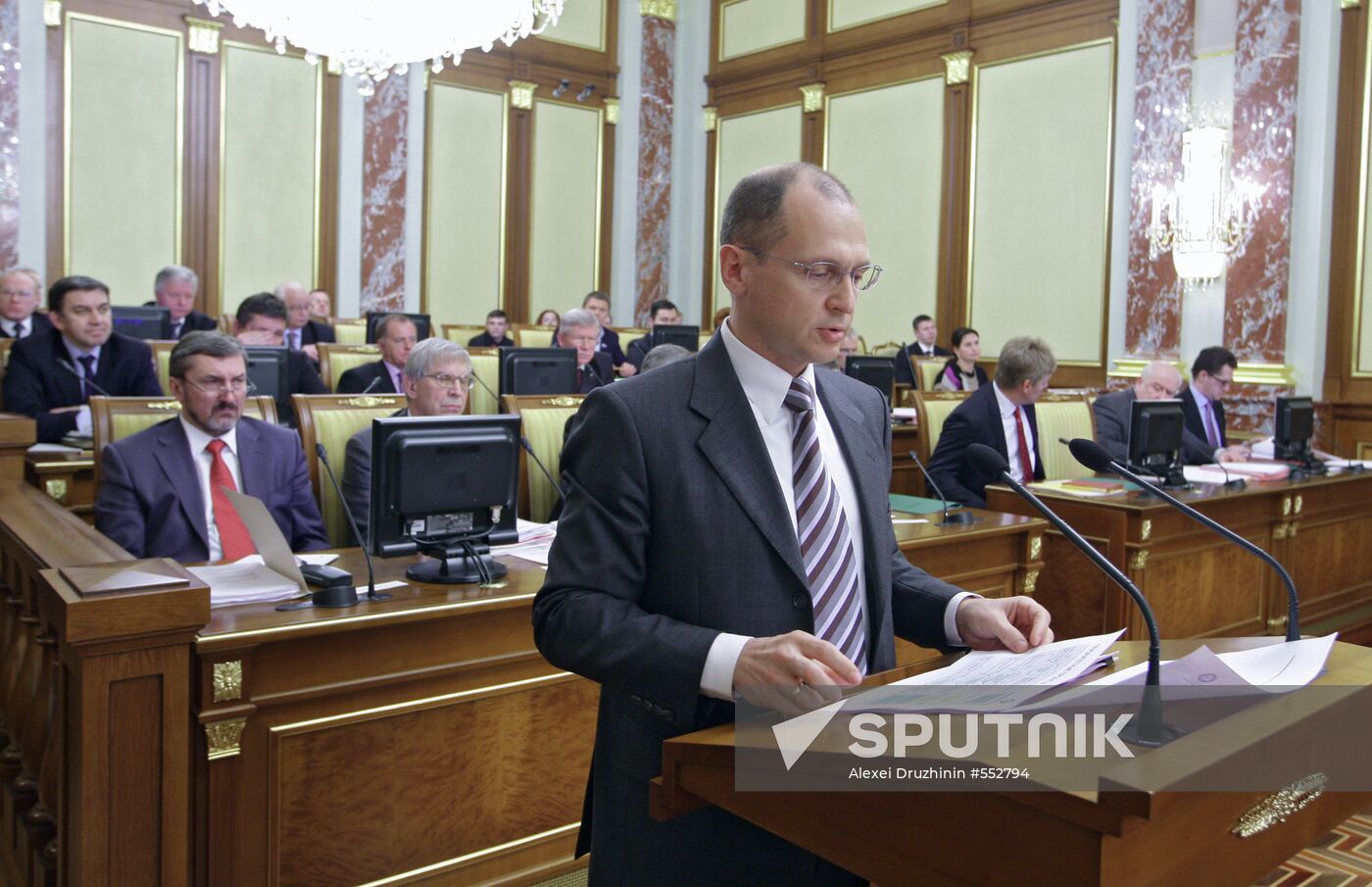 Sergei Kiriyenko