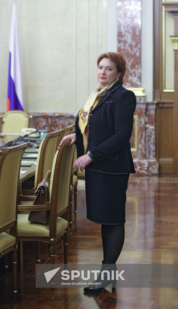 Yelena Skrynnik
