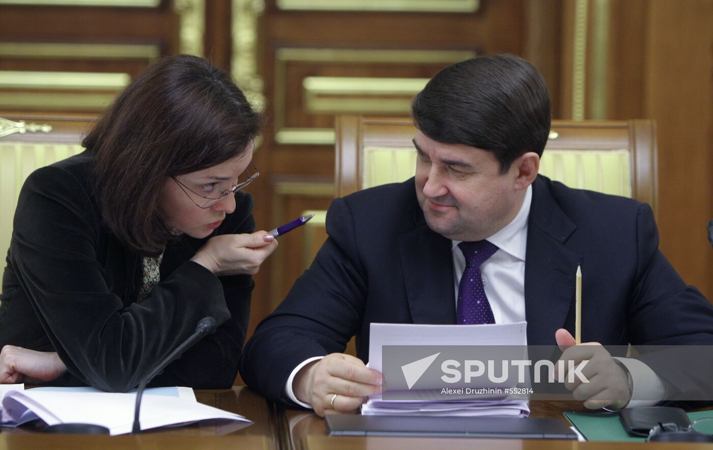 Elvira Nabiullina, Igor Levitin