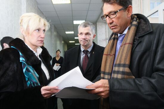 Lyudmila Aivar, Igor Trunov and Sergei Mirzoyev