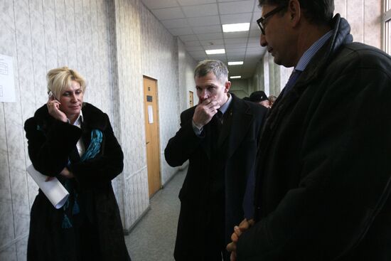 Lyudmila Aivar, Igor Trunov and Sergei Mirzoyev