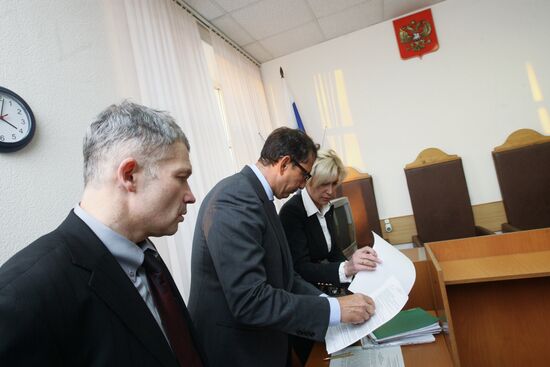 Igor Trunov, Sergei Mirzoyev and Lyudmila Aivar