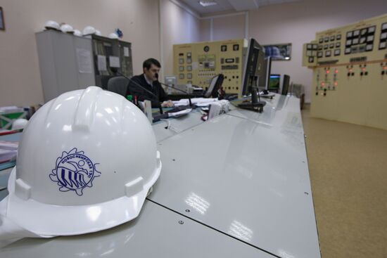 Novosibirsk hydropower plant