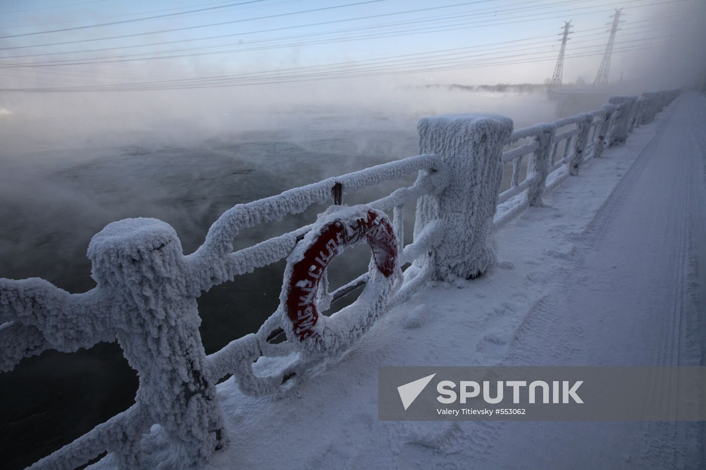 Novosibirsk hydropower plant