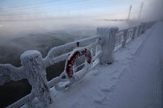 Novosibirsk hydropower plant