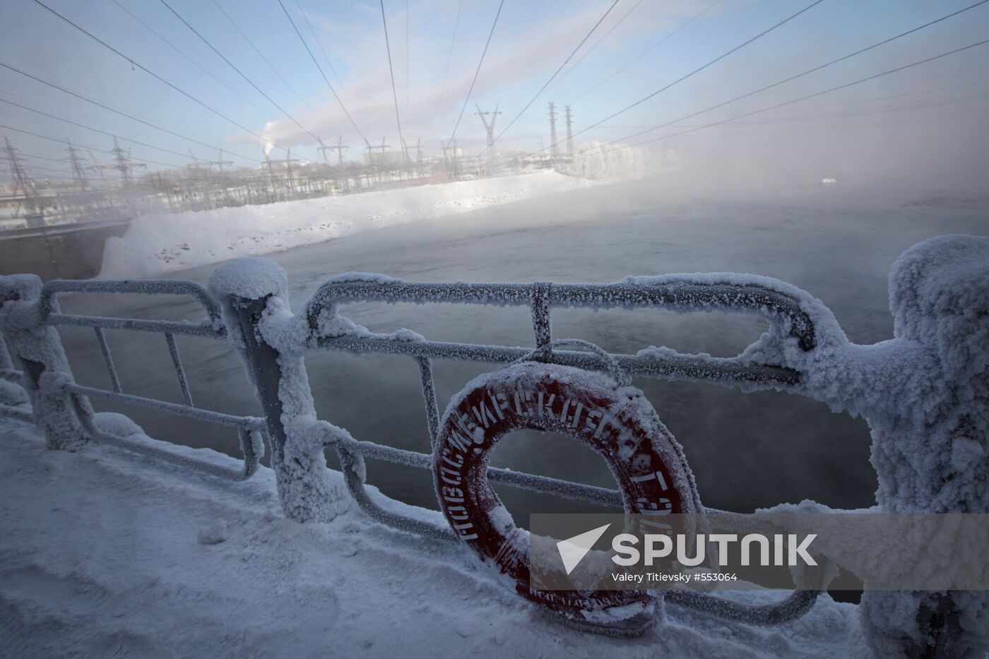 Novosibirsk hydropower plant