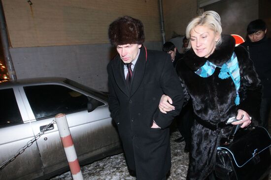 Igor Trunov and Lyudmila Aivar