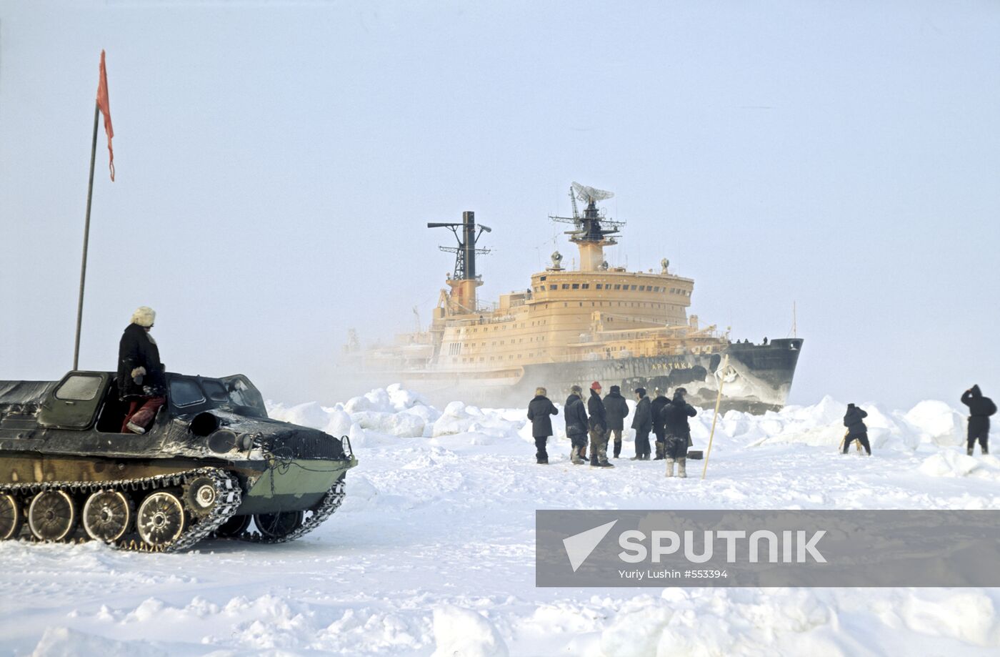 Arctic nuclear-powered icebreaker