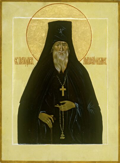 St. Amvrosy of Optina
