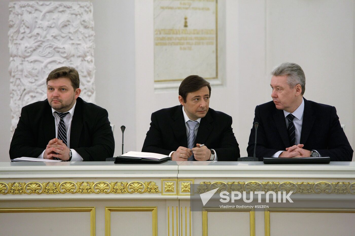 Nikita Belykh, Alexander Khloponin, Sergei Sobyanin