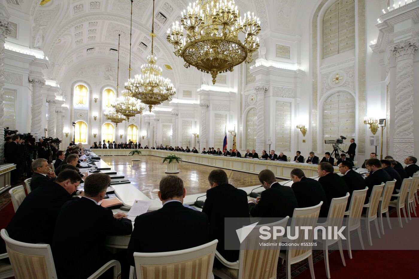 Russian State Council meeting in the Kremlin