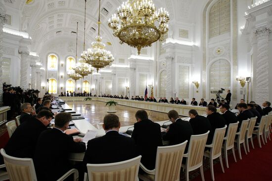 Russian State Council meeting in the Kremlin