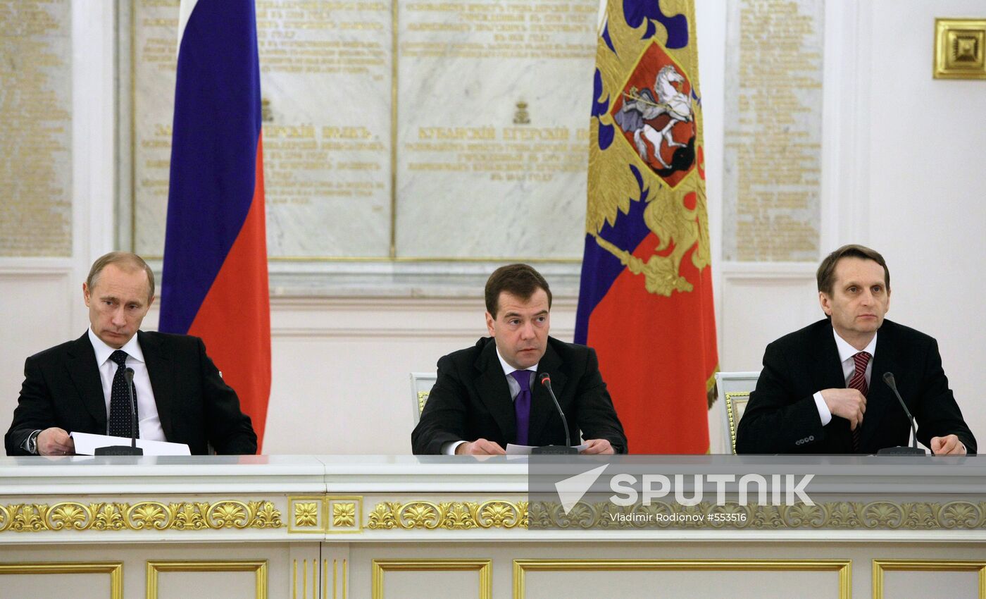 Russian State Council meeting in the Kremlin