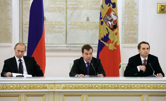 Russian State Council meeting in the Kremlin