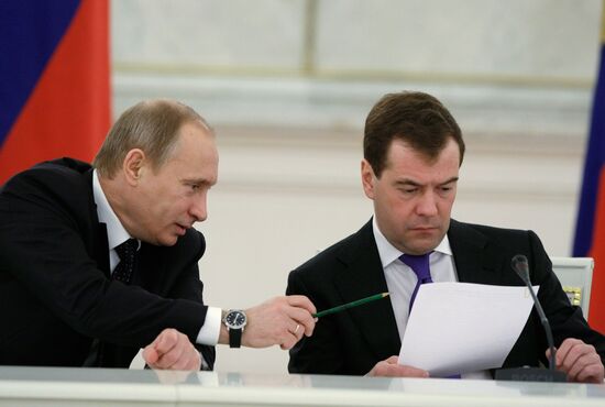 Russian State Council meeting in the Kremlin