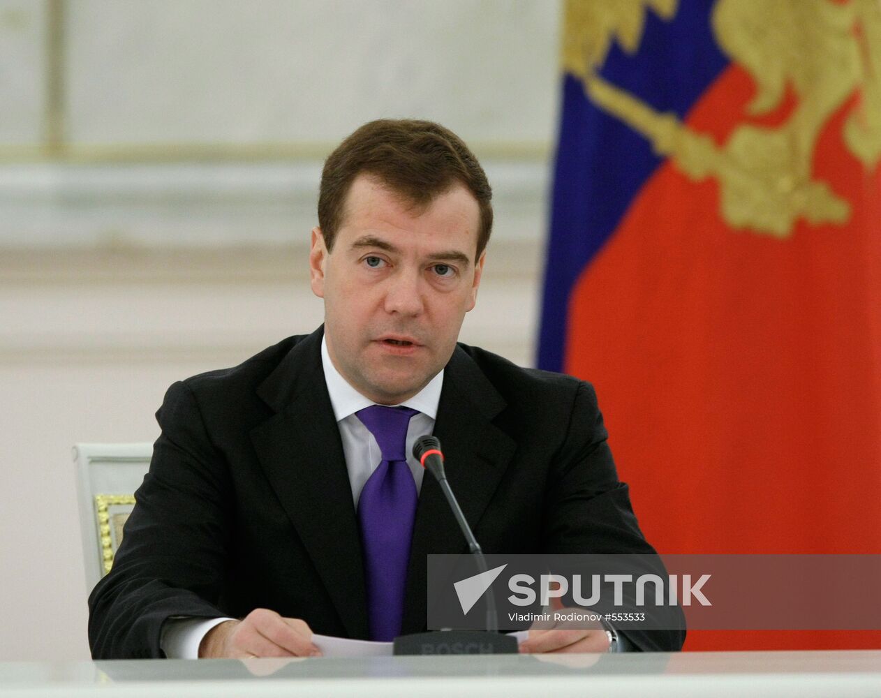 Russian State Council meeting in the Kremlin