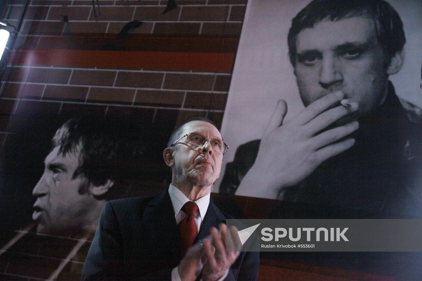 Valery Zolotukhin