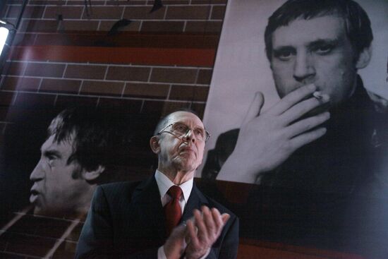 Valery Zolotukhin