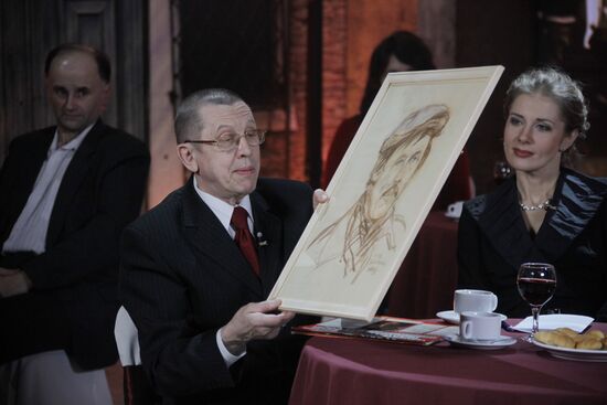 Valery Zolotukhin and Irina Lindt