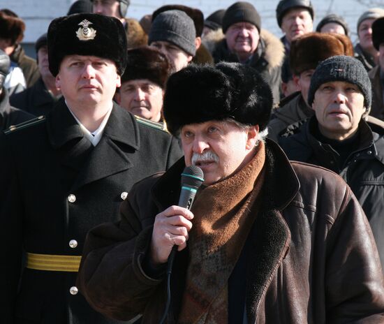Igor Miroshnichenko