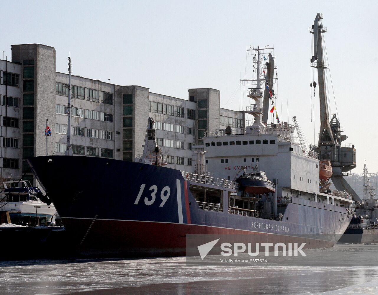 Ishim ice-class tanker