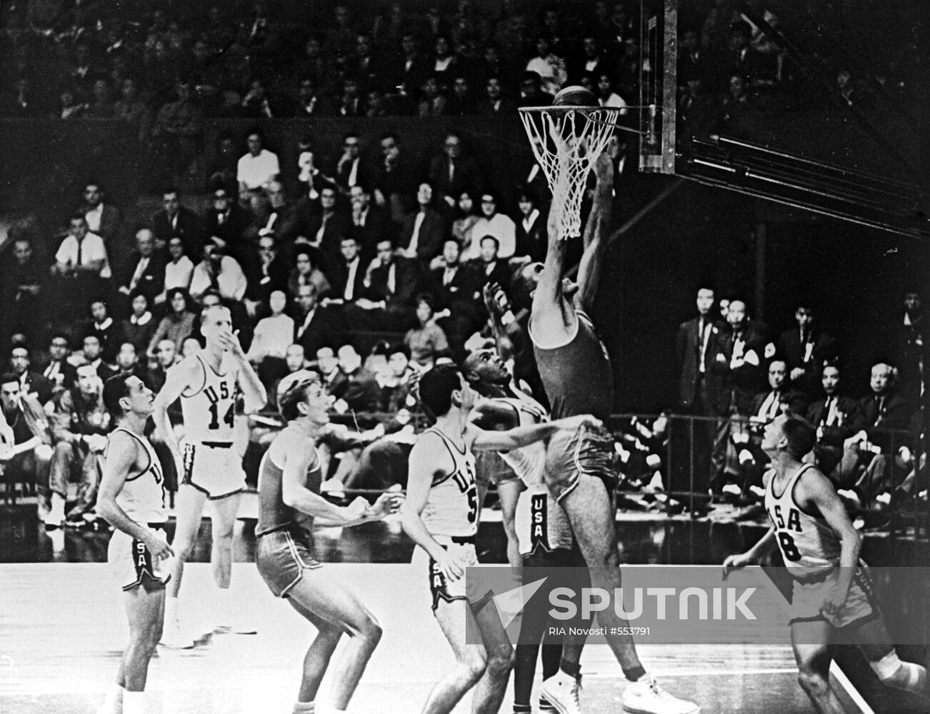 Basketball