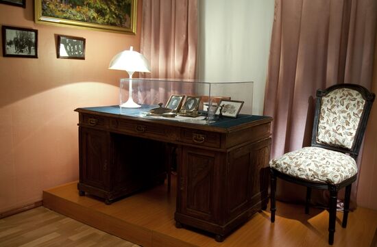 Chekhov's "Sakhalin Island" museum, Yuzhno-Sakhalinsk