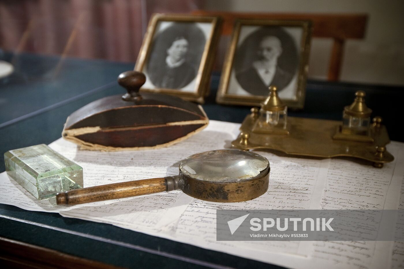 Chekhov's "Sakhalin Island" museum, Yuzhno-Sakhalinsk