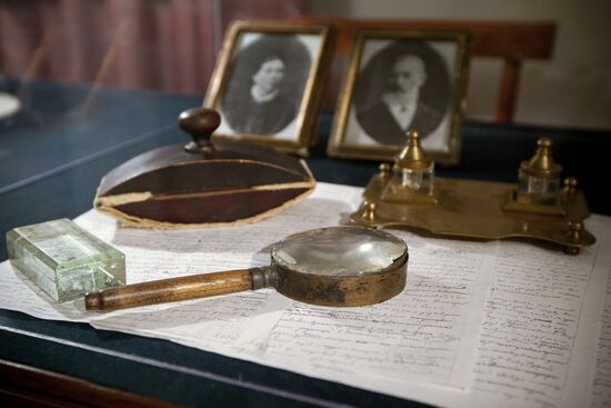 Chekhov's "Sakhalin Island" museum, Yuzhno-Sakhalinsk