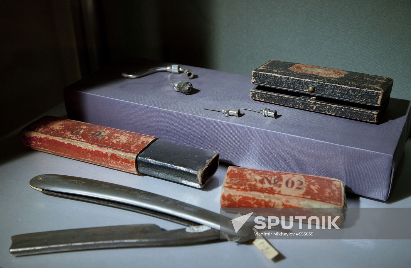 Chekhov's "Sakhalin Island" museum, Yuzhno-Sakhalinsk