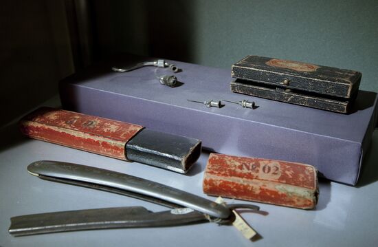 Chekhov's "Sakhalin Island" museum, Yuzhno-Sakhalinsk