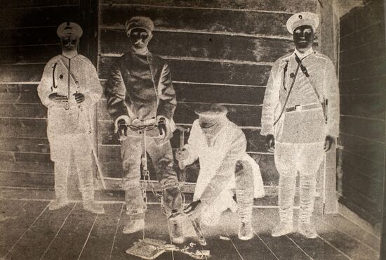 Chekhov's "Sakhalin Island" museum, Yuzhno-Sakhalinsk