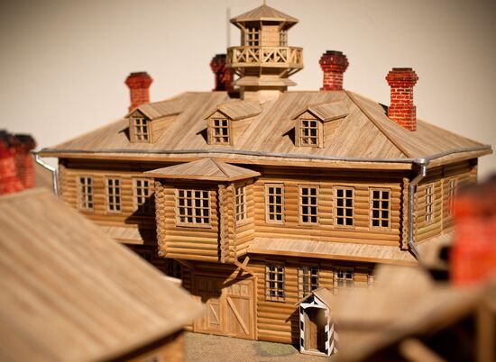 Chekhov's "Sakhalin Island" museum, Yuzhno-Sakhalinsk