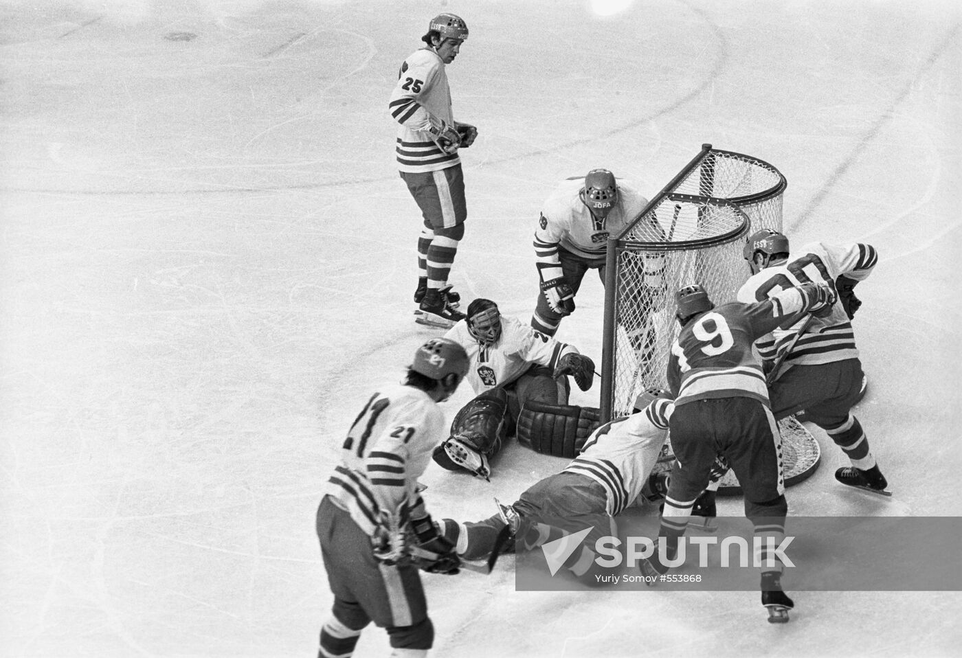 Hockey match between USSR and Czechoslovakia