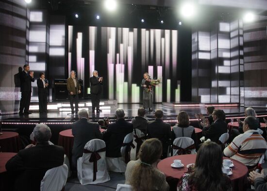 Vladimir Vysotsky's Own Track prize award ceremony