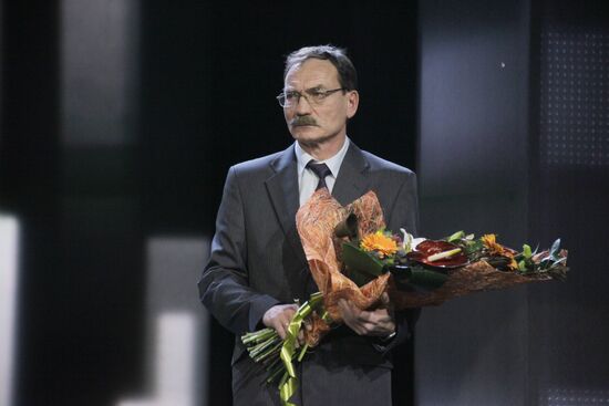 Ildar Bagautdinov