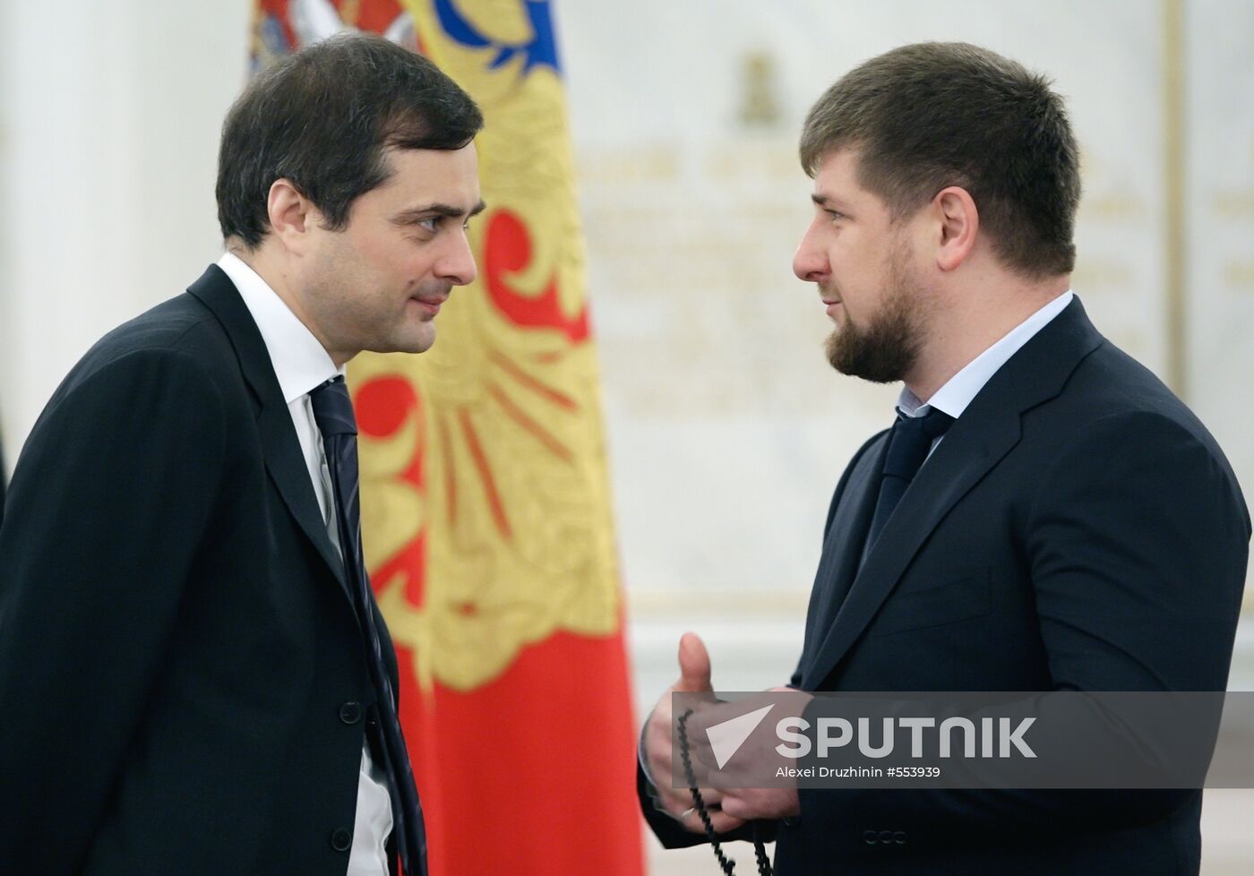 Russian State Council meeting in the Kremlin