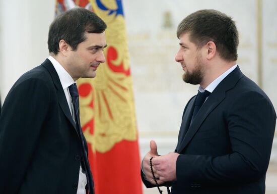 Russian State Council meeting in the Kremlin