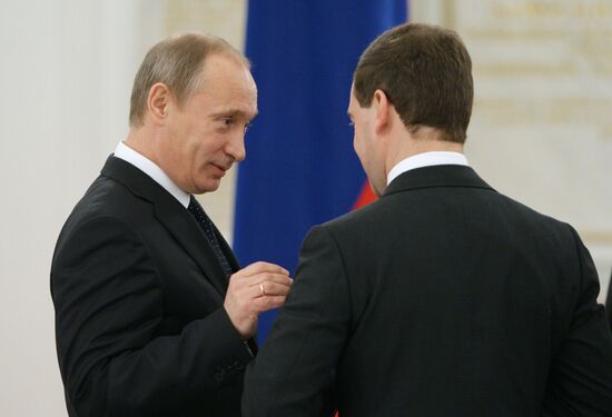 Russian State Council meeting in the Kremlin